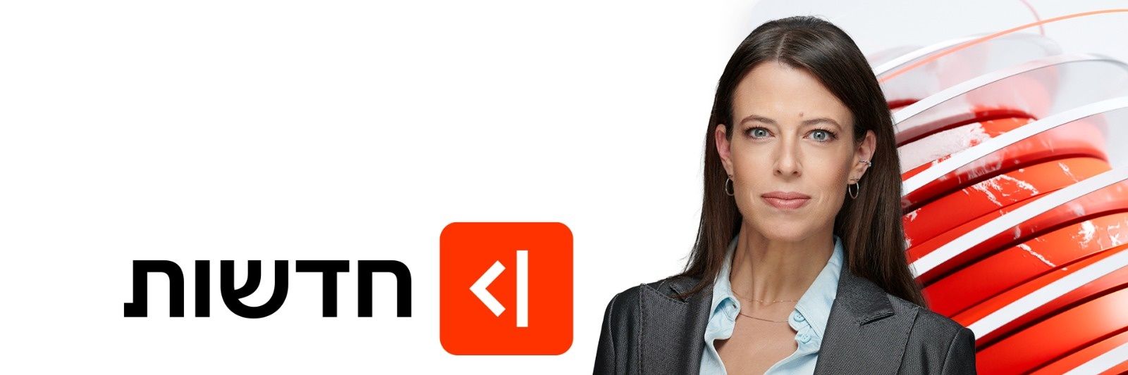 Tamar Almog | תמר אלמוג's banner