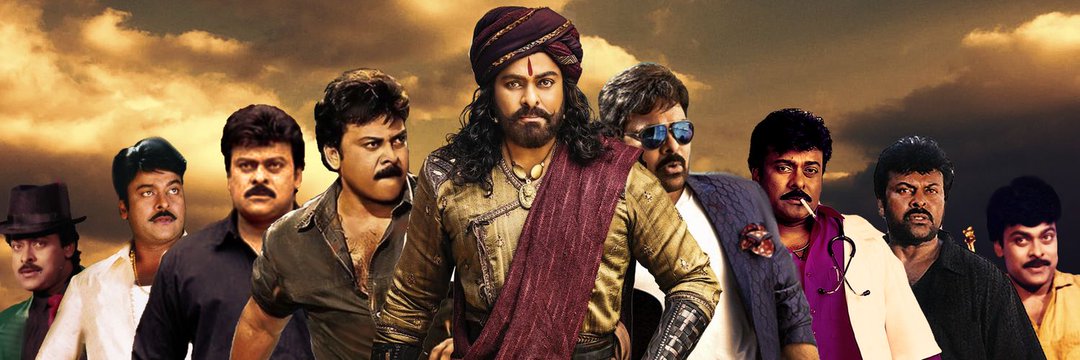 శ్రీను గాడు చిరంజీవి ఫ్యాన్'s banner