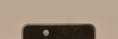 エルスウェア紀行's banner