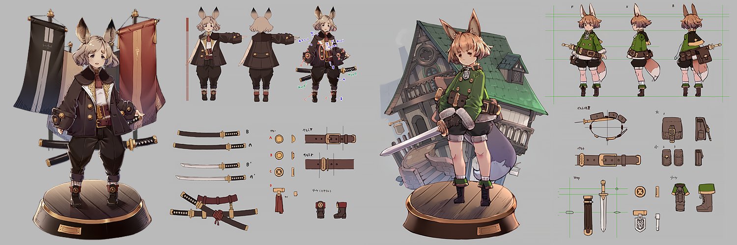 高部｜モデリング書籍発売中📘's banner