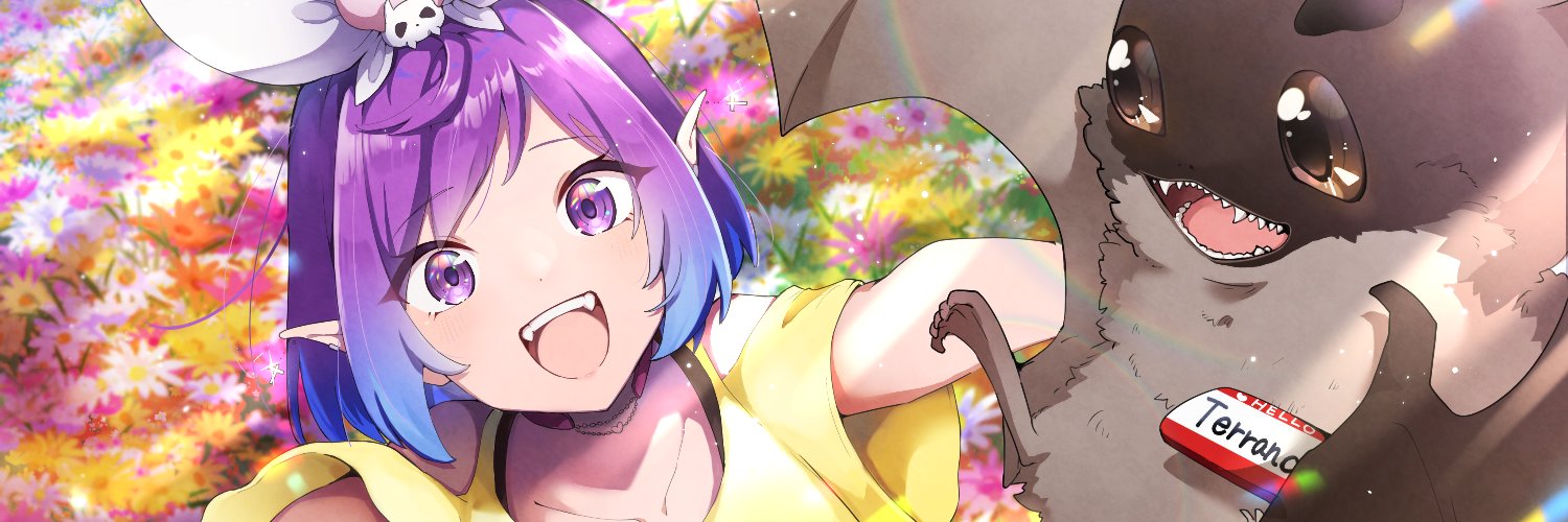 🦇💜CuppyCakiee💜🦇【VIRTULANTES】's banner