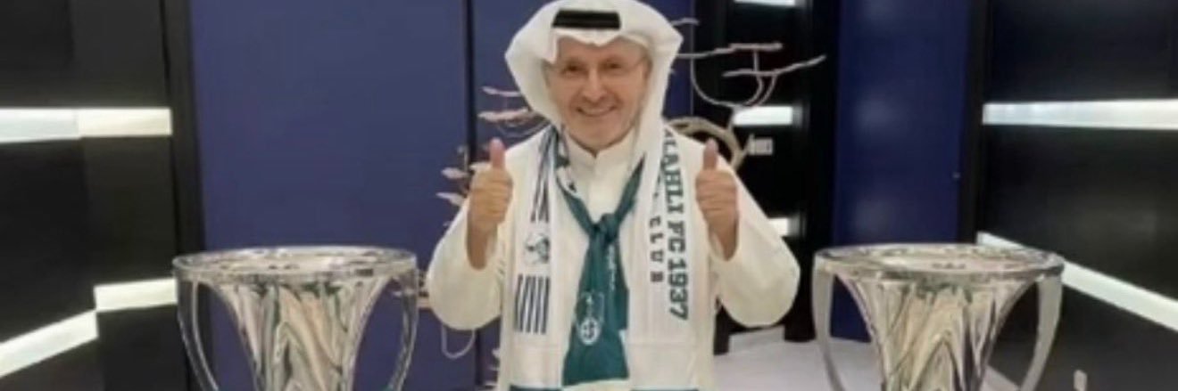 احمد الطميحي's banner