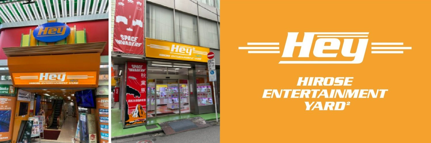 秋葉原Hey's banner