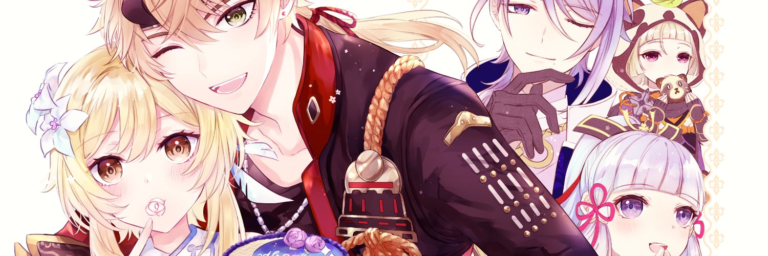 麻藤's banner