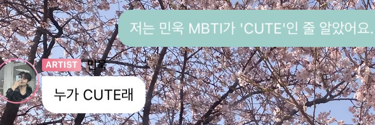 myn.'s banner