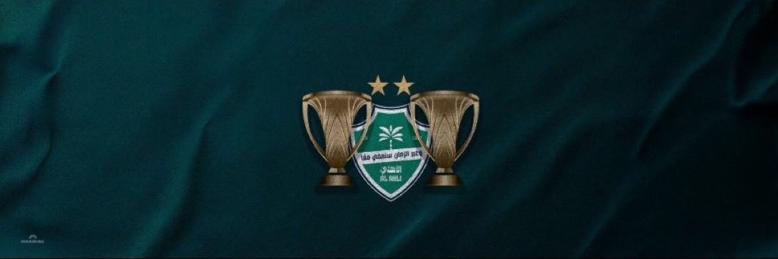 🫡REMEMBER 🏆ابو جالينو🏆's banner