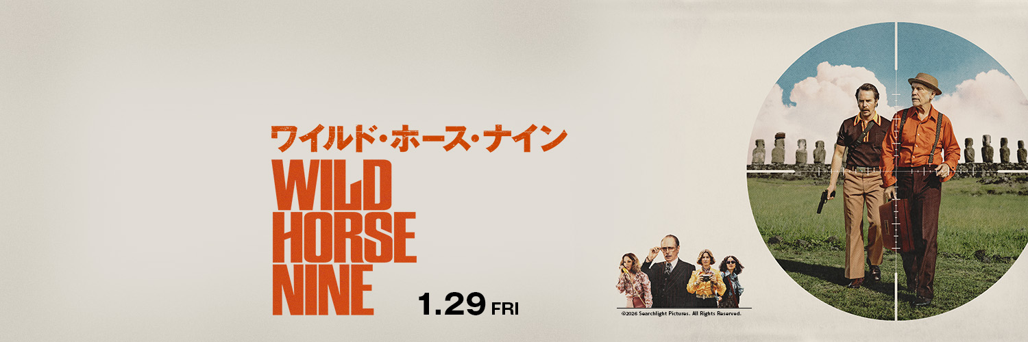 サーチライト・ピクチャーズ's banner