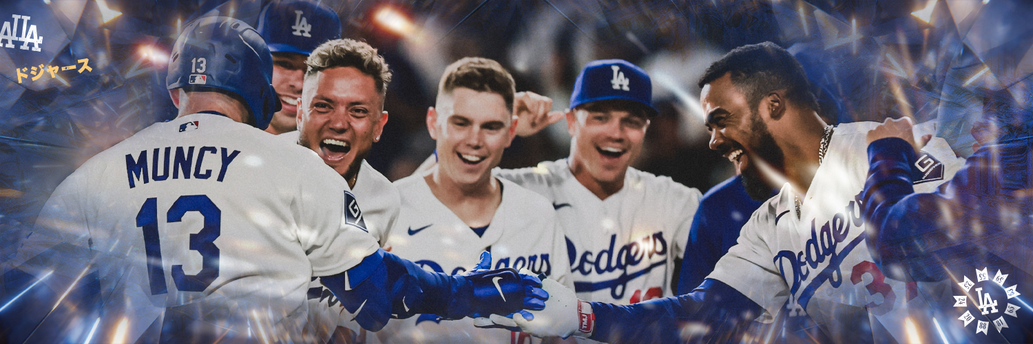 Los Angeles Dodgers's banner