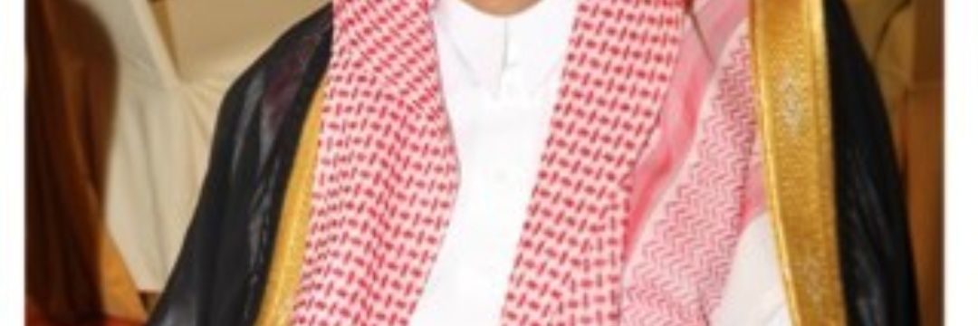 د.عبدالرحمن آل الشيخ's banner