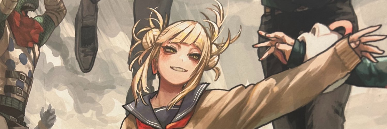 アリソン's banner