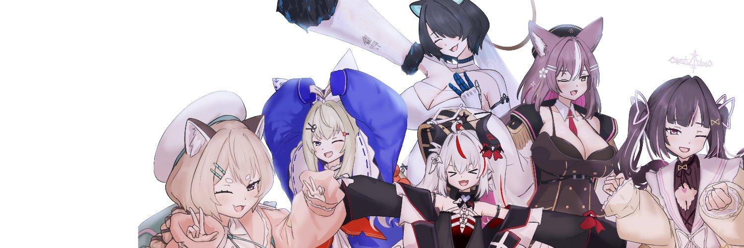 Kan's banner