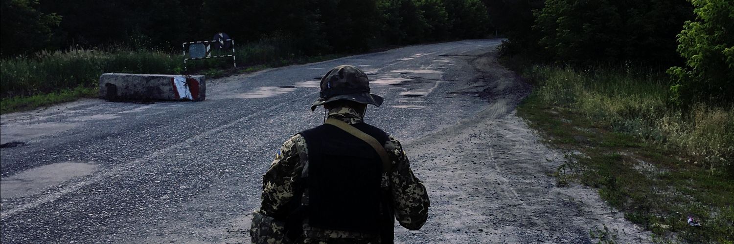 Ти квітка, і тому я's banner