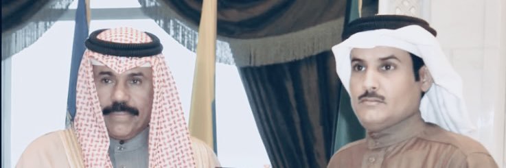الفلكي ؛ بدر العميرة's banner