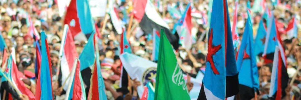 Anees Alsharafi's banner