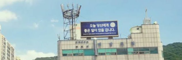 유진 🌱's banner