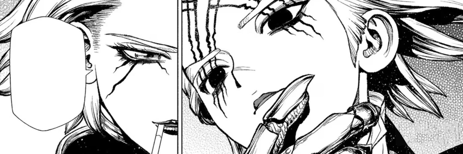エム's banner