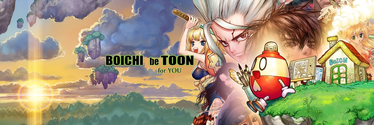 Boichi's banner