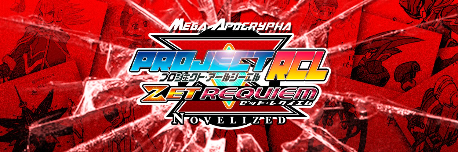 ProjectRCL Information's banner