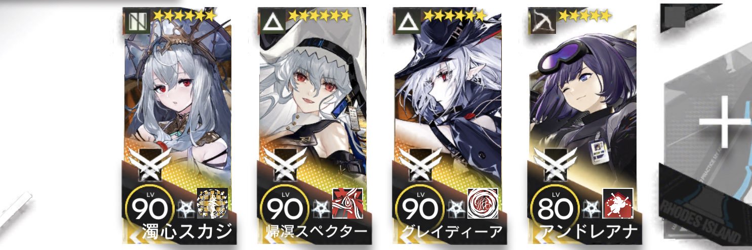 しゃけ's banner