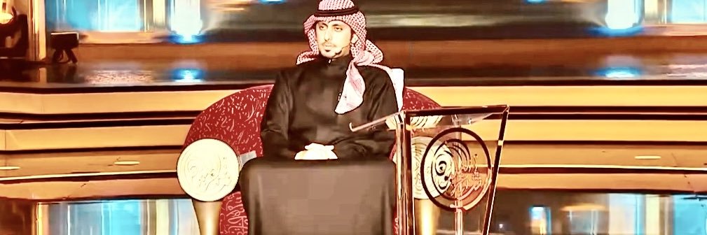 إبراهيم الزعبي's banner