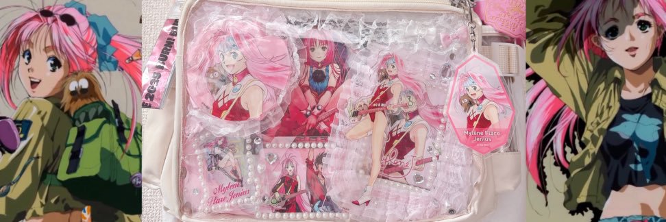 ゆきほ's banner