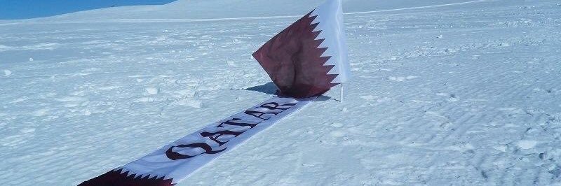Z bint Mohamad's banner