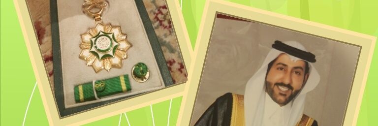 عبدالله الهمزاني's banner