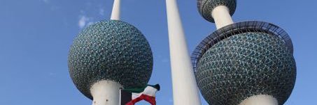 احمد توفيق المطوع🇰🇼's banner