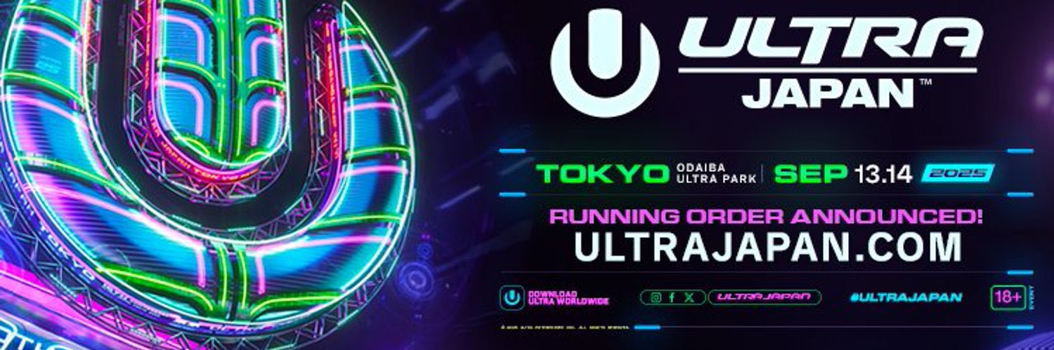 DJ YAGI's banner