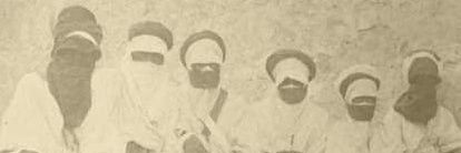 Almouner's banner