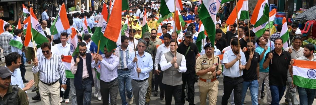 Athar Aamir Khan's banner
