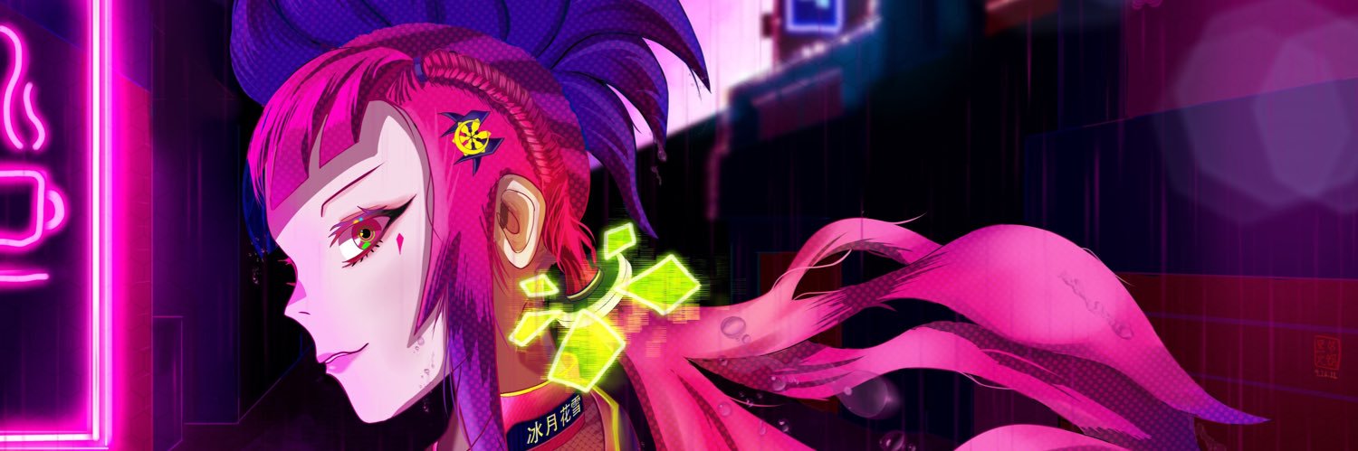 Danny Koo - 黑帮火锅 - 🔜 SDCC's banner