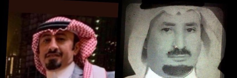 حمود بن فهدhamoud bin fahad's banner
