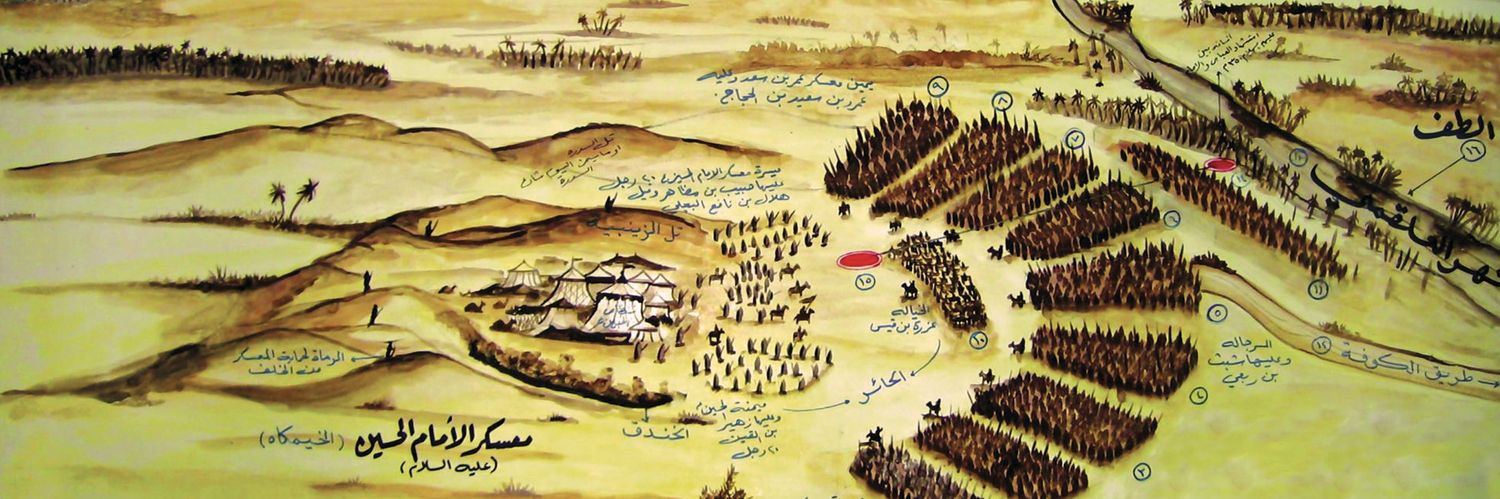 abu ali الديراني's banner