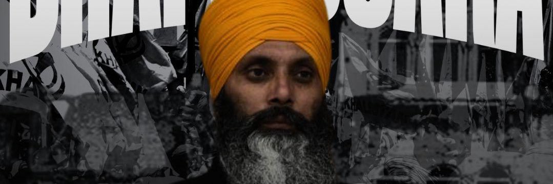 Imren Kaur's banner