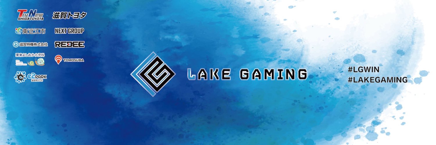 LG | しゅうまい/syumai's banner