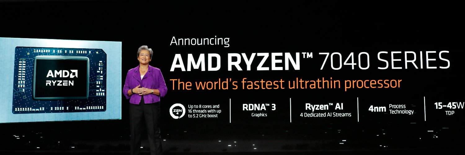 AMD PC's banner