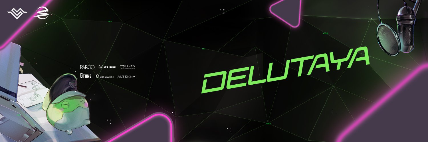 Δ.DELUTAYA🔺💚1st cover EP予約開始✨'s banner