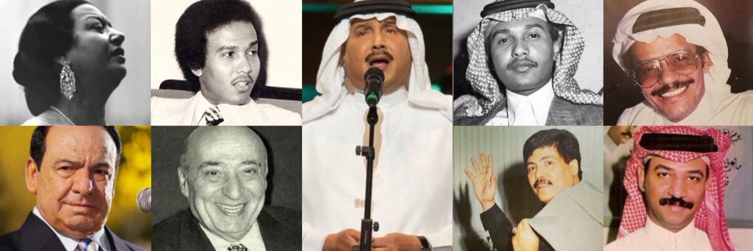مُعاذ الحربي | Muath alharbi's banner