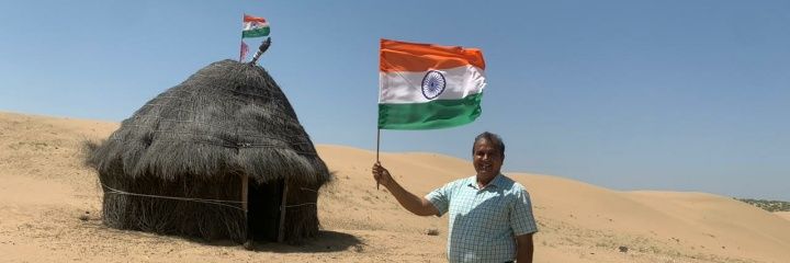 Vinod Bhojak's banner