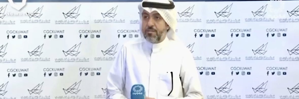 رشيد الفعم's banner