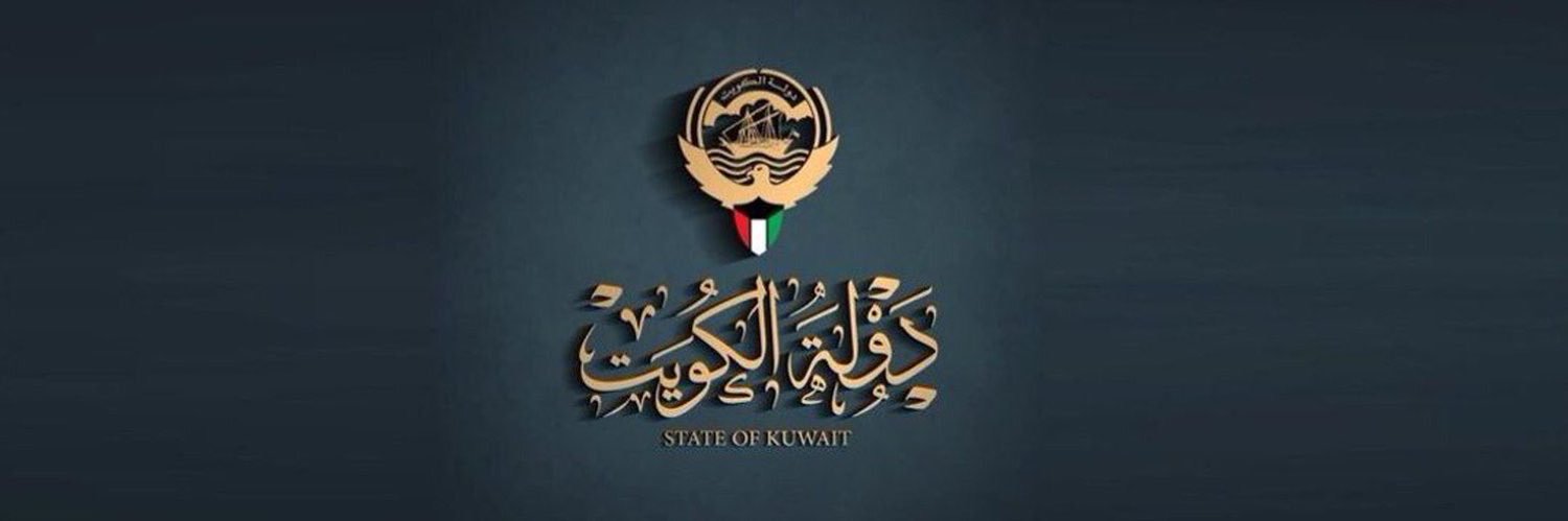 نصار الشريعان's banner