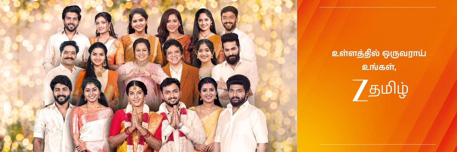 Zee Tamil's banner