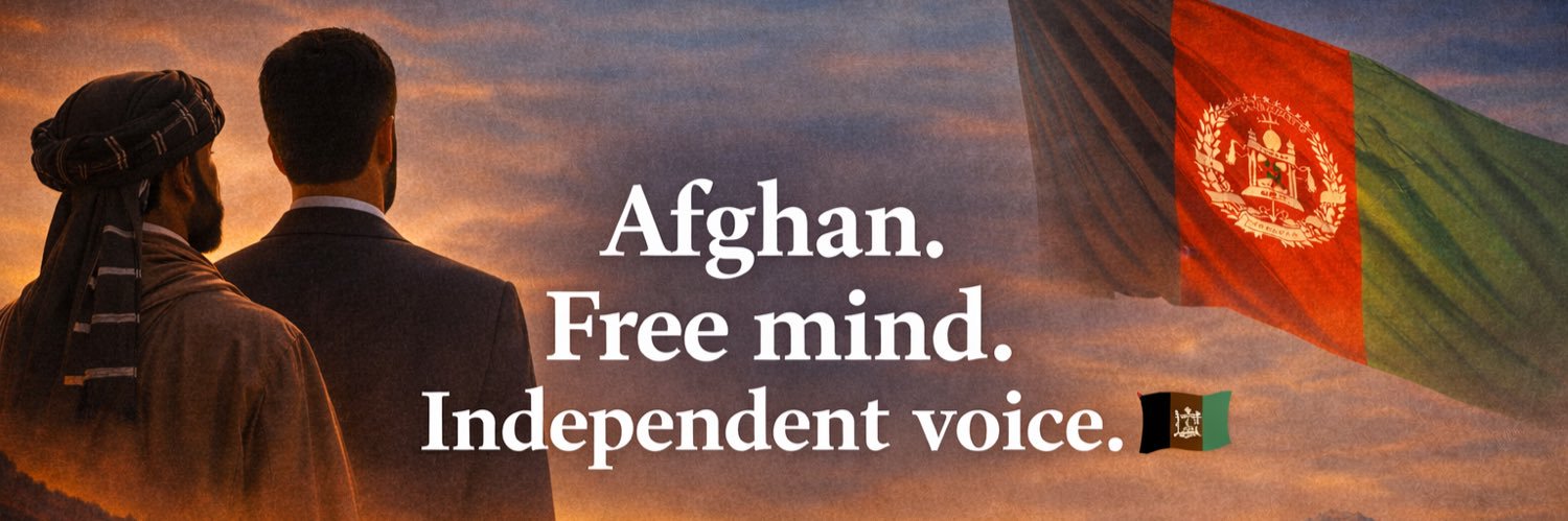 Nasir Amany 🇦🇫's banner