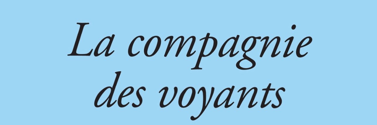 Mathieu Laine's banner