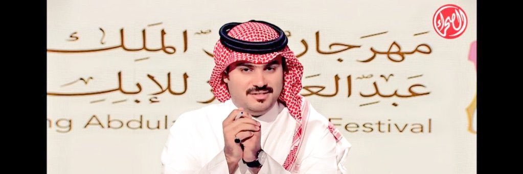 سعيد السبيعي™'s banner