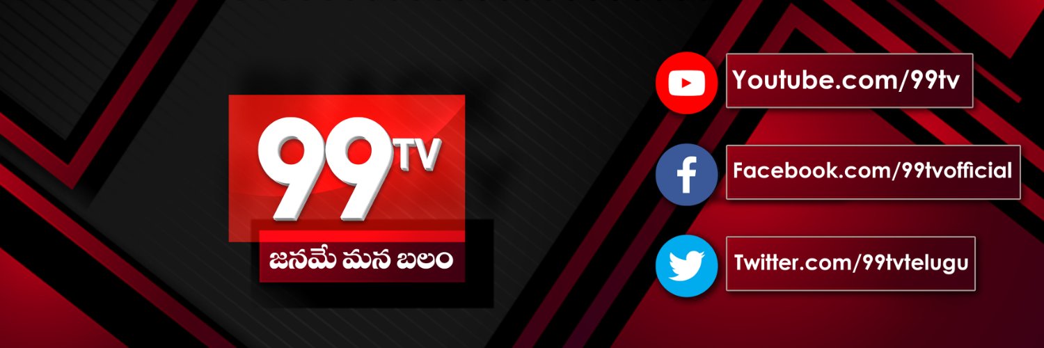 99TV Telugu's banner