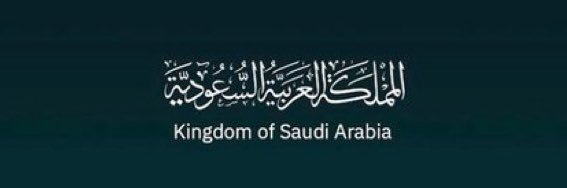 عايد مرضي الصقري | AIED's banner
