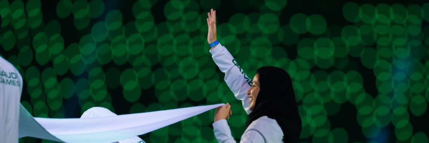 Najd Fahad's banner