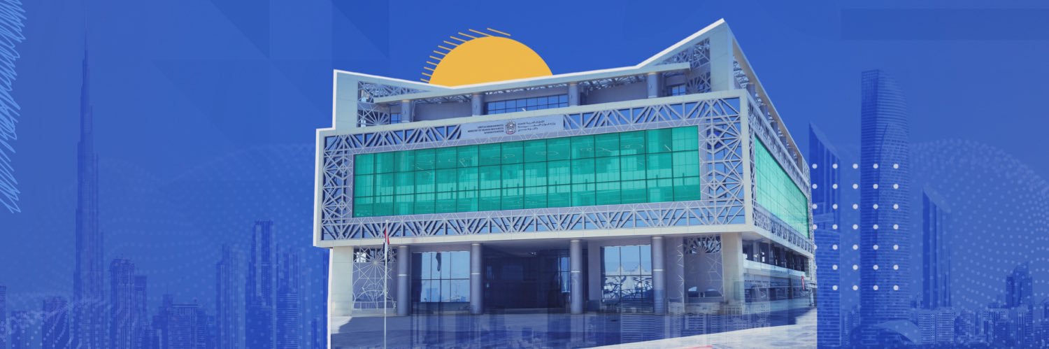 وزارة الموارد البشرية والتوطين's banner